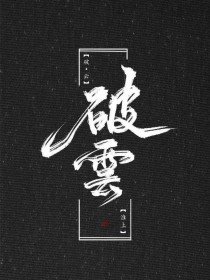 我的私人瑜伽教练
